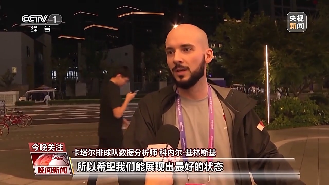 注册有钱的捕鱼游戏